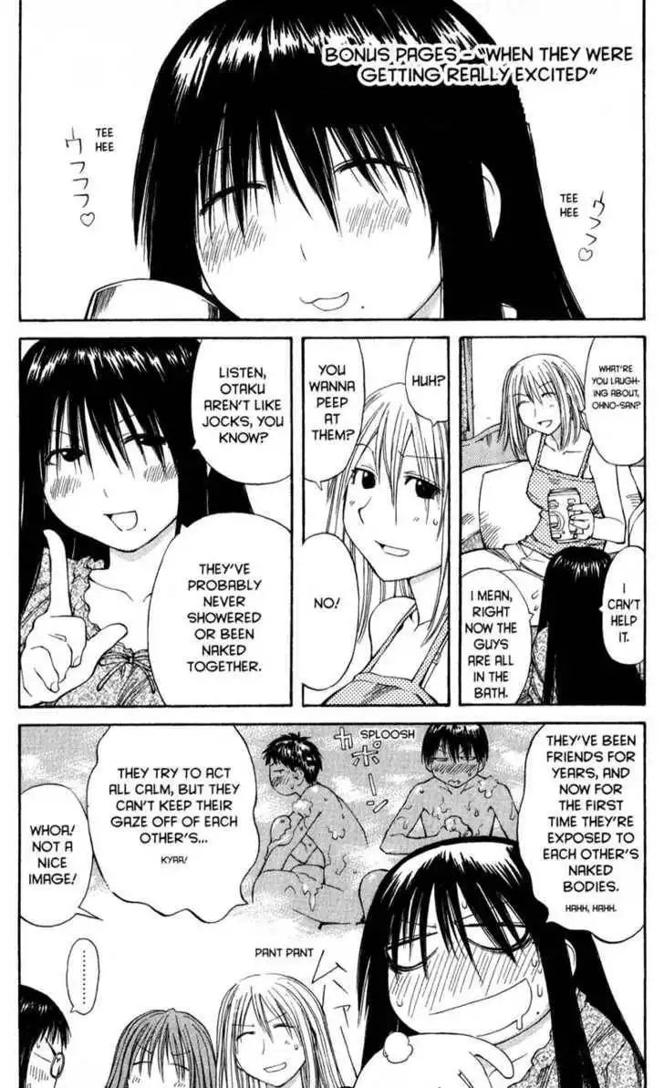 Genshiken - The Society for the Study of Modern Visual Culture Chapter 44 32